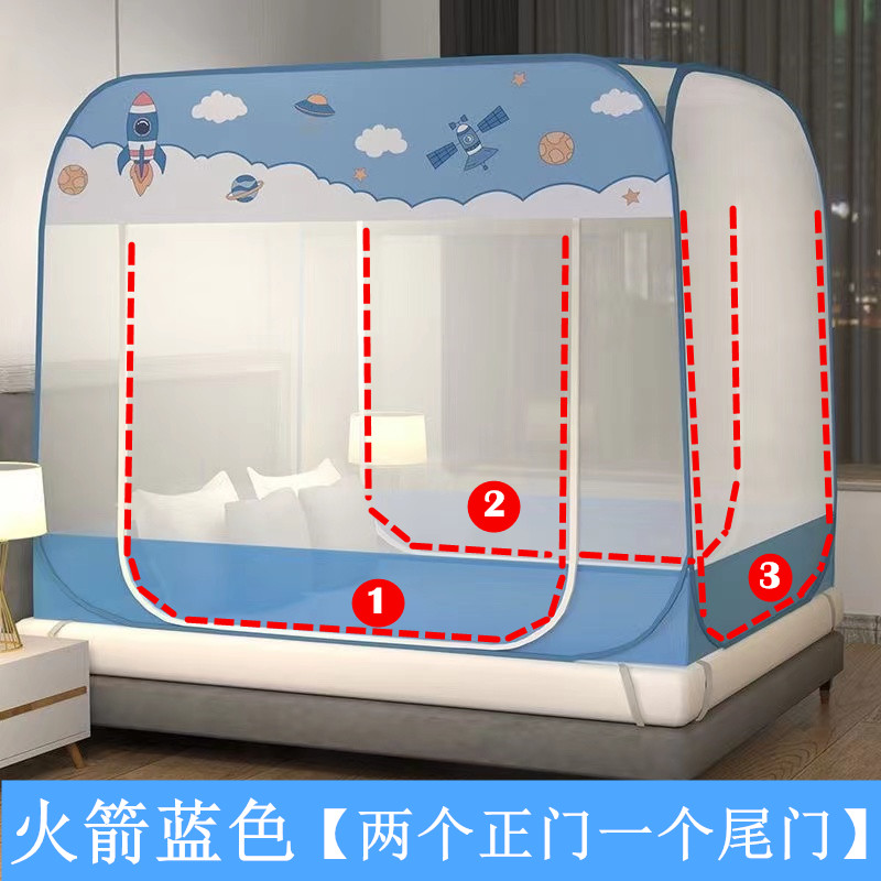 蚊帐蒙古包免安装三开门1.8米家用双人床1.2m防蚊可折叠拉链新款
