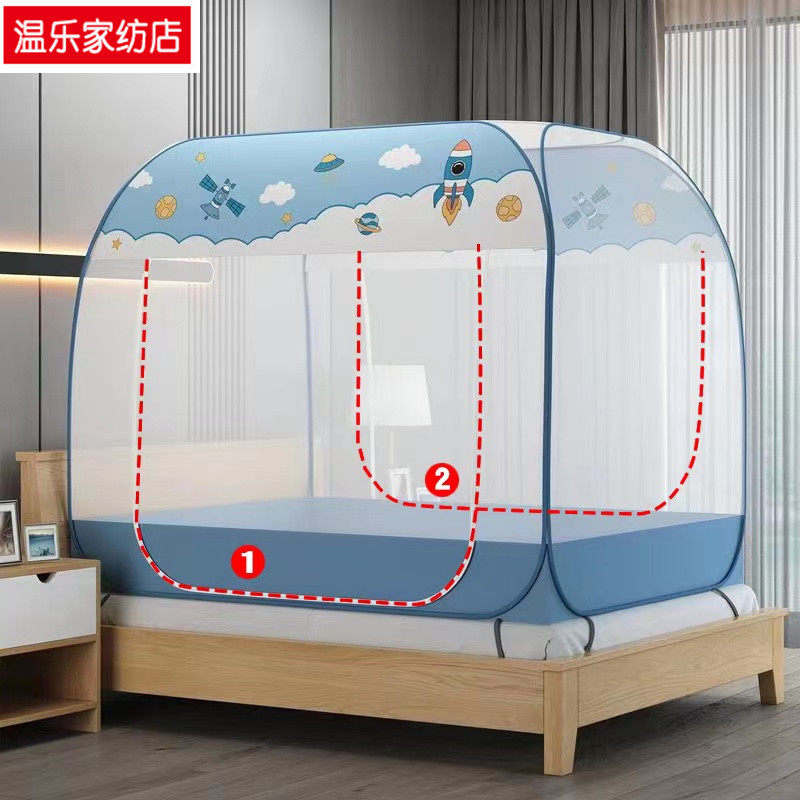 蒙古包蚊帐家用三开门2.0米双人床1.8米防摔免安装全底学生宿舍
