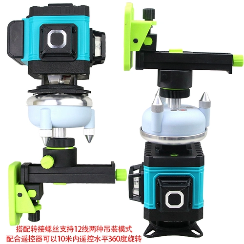 Электрическое положение мастера. Вспомогательная линия 235 Линия 12 Линия горизонтальная приборная электрическая штрафная база может управлять дистанционным управлением в пределах 10 метров