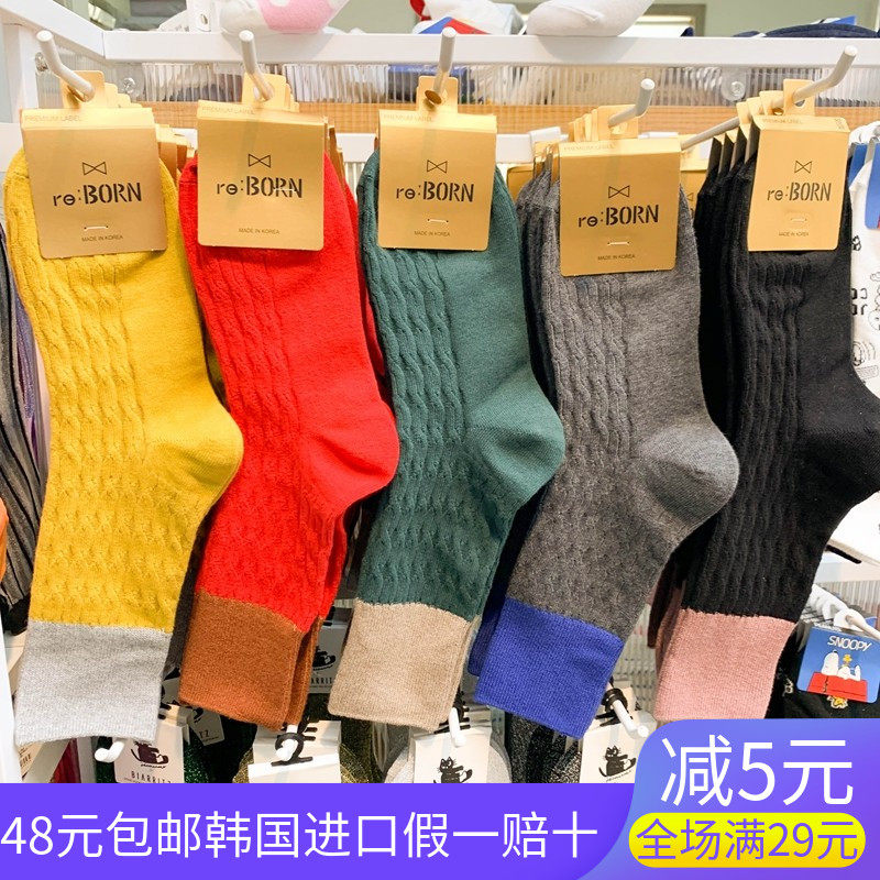 韩国东大门进口袜子女拼色麻花针织毛线秋冬厚实时尚女袜秋季新品