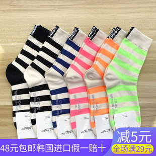 2020韩国东大门进口新款 杠荧光条纹闪亮甜美柔软中长筒女士棉袜子