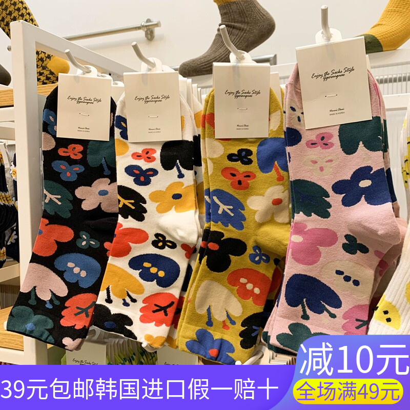 韩国进口中筒女袜花朵棉袜