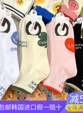 韩国袜子女士 东大门2023春夏新款glalalane字母女袜校园小花短袜