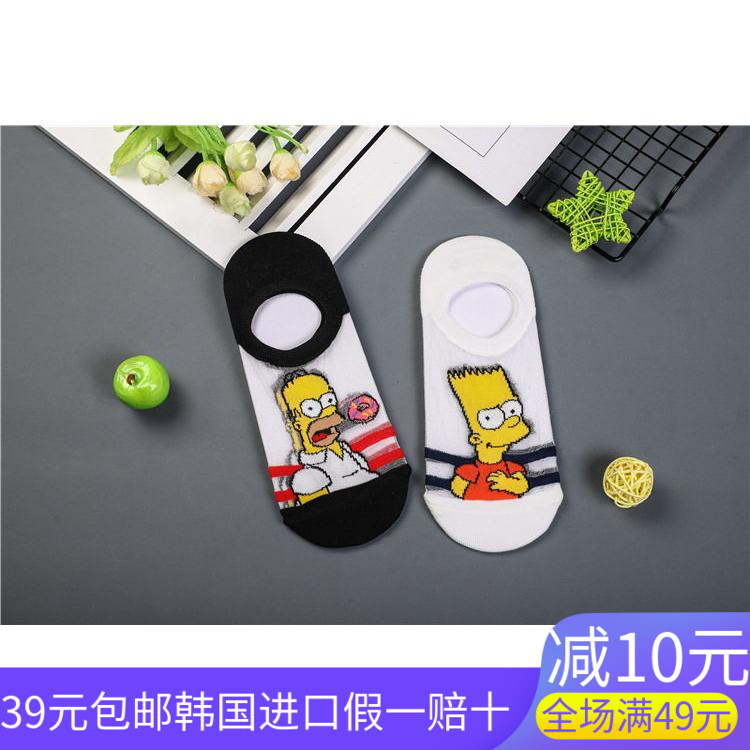韩国进口卡通船袜袜套女袜夏季