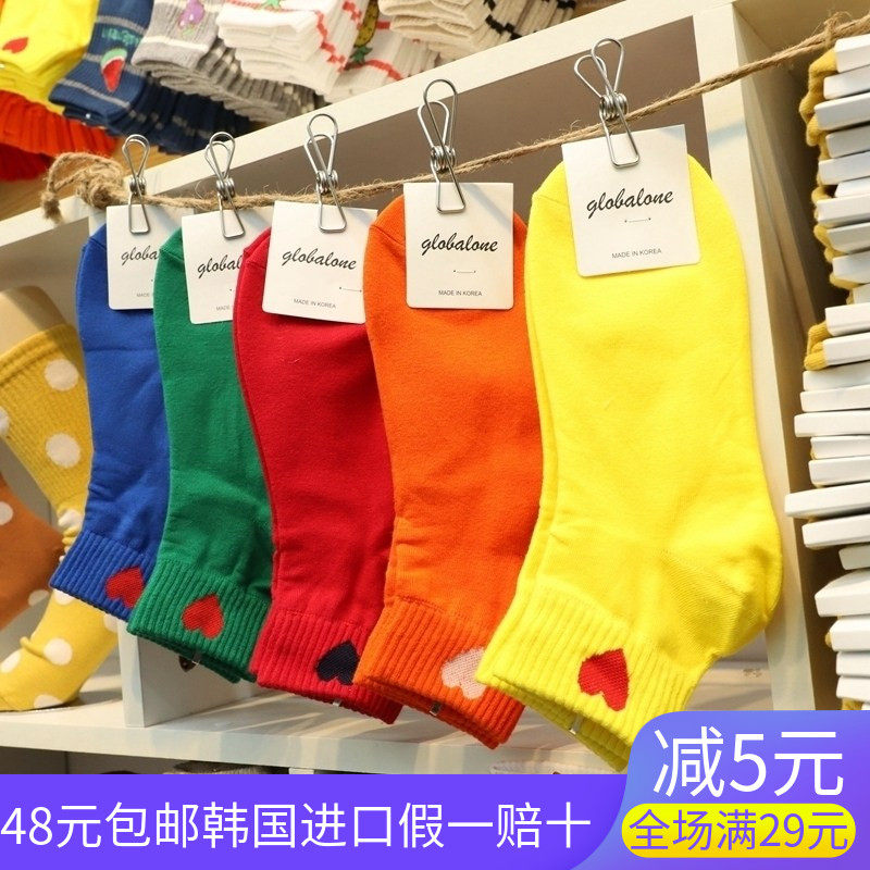 韩国进口本年年红色爱心袜子短筒荧光色四季19年新款可爱袜