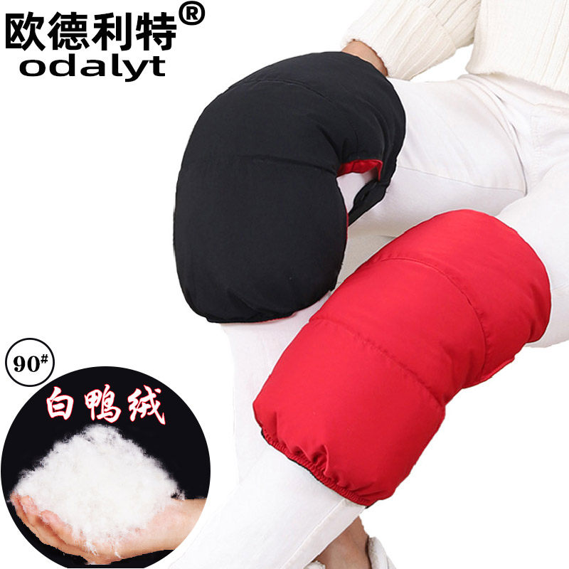 羽绒护膝摩托车防风男女冬季骑车保暖加厚加大防寒电动车双面护腿