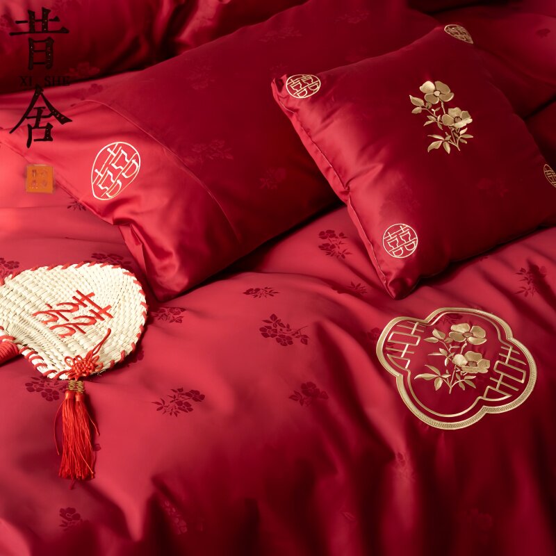 新中式婚庆四件套100S长绒棉全棉纯棉大红刺绣结婚被套新婚床品