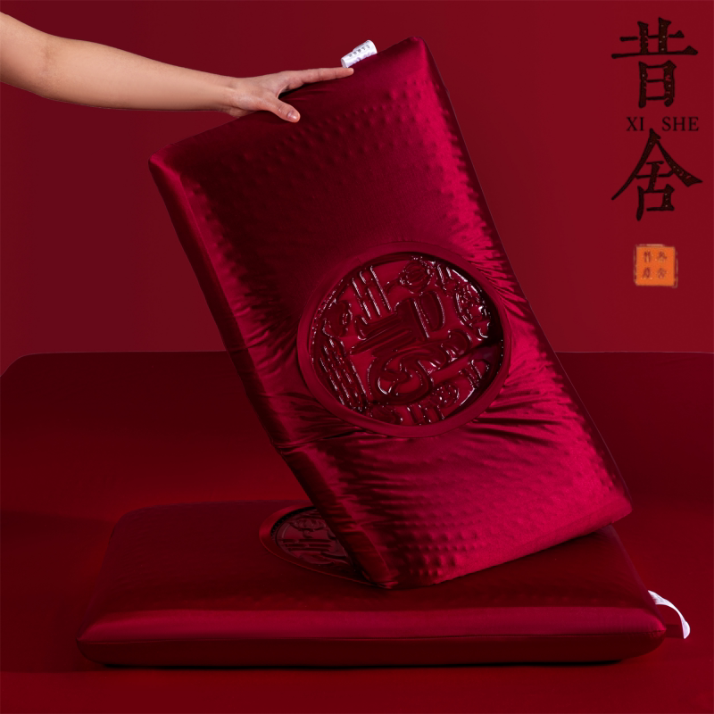 婚庆大红凝胶枕结婚陪嫁喜枕新婚护颈慢回弹凝胶枕一对装枕头礼盒