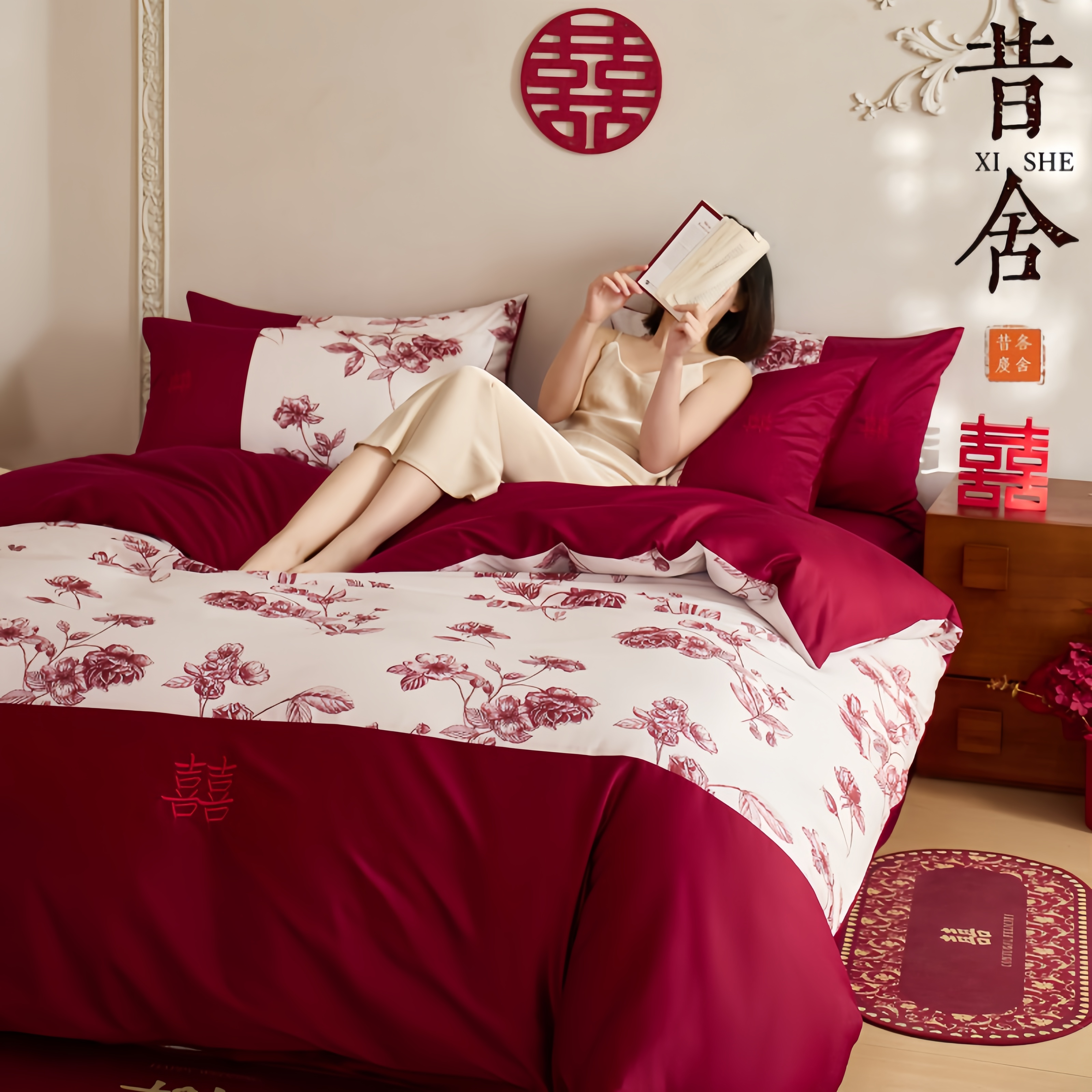 轻奢100S长绒棉婚庆四件套全棉纯棉复古红花卉刺绣喜字婚房四件套