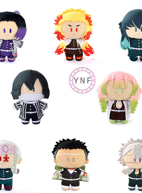 日本MOVIC正版鬼灭之刃摆件动漫周边毛绒公仔九柱关节娃娃第二弹