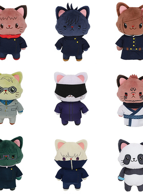 日本正版MOVIC咒术回战withCAT玩偶公仔动漫周边毛绒玩具猫咪挂件