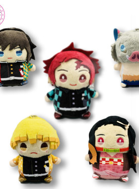 【现货】日本正版MOVIC鬼灭之刃周边毛绒公仔玩偶布偶娃娃钥匙扣