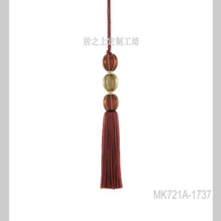 【单支价】车载小吊穗/居家小挂件/窗帘小穗/包包挂件