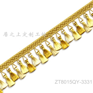 【一米价】法式整合扎穗花边带子花带幅宽65mm抱枕桌旗窗帘