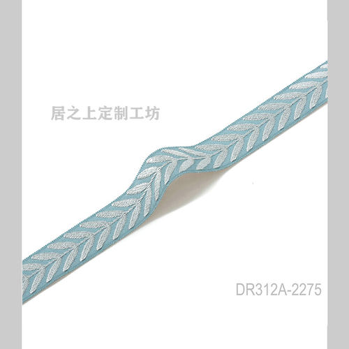 【一米价】丝路系列提花幅宽51mm桌旗窗帘靠包花边简约抱枕