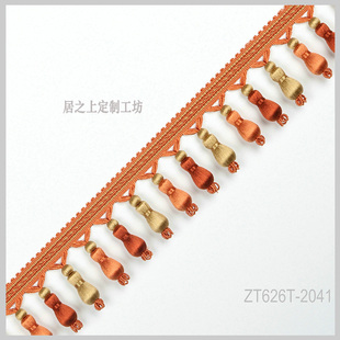 真丝手工高档花边纯编织现代风格 幅宽64mm 桑蚕丝77% 一米价