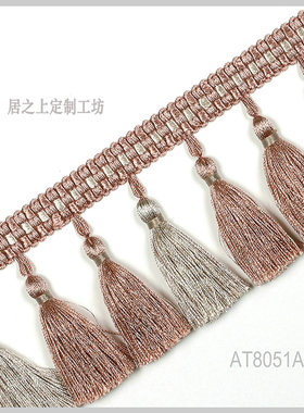 【一米价】彩色岛穗花边纯手工编织美式欧式中式风格幅宽88mm