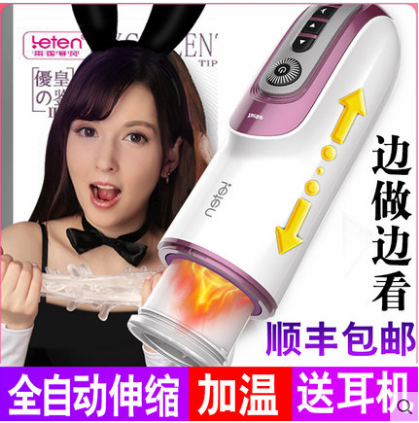 网友分享在meiguo.com的图片