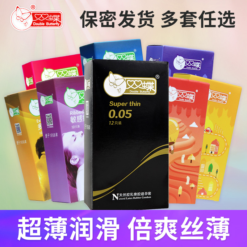 经济实惠  国货当自强