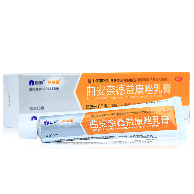 芙美松仙琚曲安奈德益康唑乳膏15g皮炎湿疹甲沟炎真菌病念珠菌|msdalam kategori ubat-ubatan OTC/Peralatan perubatan/Bekalan Perancangan Keluarga, ubat-ubatan OTC, ubat-ubatan dermatologi, kurap - dari Buy2taobao.com untuk memberikan perkhidmatan ejen Taobao profesional membeli