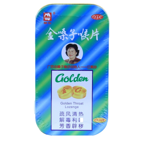 Таблетки Dole Gold для горла, 16 таблеток, при остром фарингите, опухании и боли в горле, сухости голоса, охриплости голоса и боли в горле.