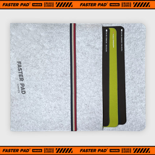 fasterpad数码周边键盘收纳袋