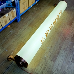 圆管灯箱广告牌定做不锈钢门头创意招牌网红贴膜发光字圆柱体标牌