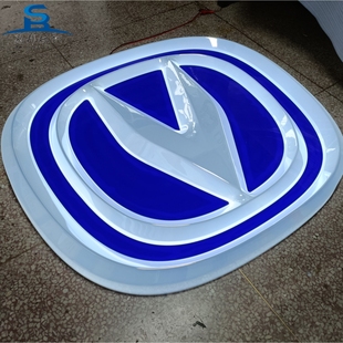长安发光车标广告牌定做汽车店门头悬挂徽标logo亚克力三维吸塑字