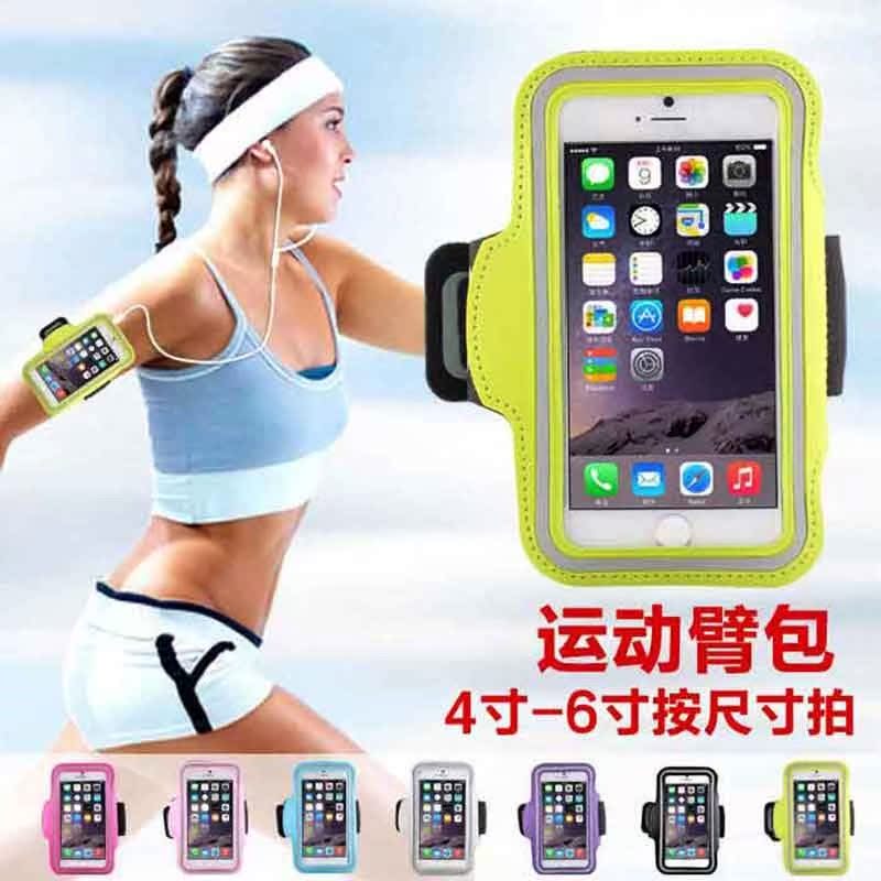 iPod touch5 4±Û´ø itouch4 6±Û°üÆ»¹û touch6»§ÍâÔ˶¯Åܲ½±Û´ø´ü