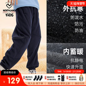 诺诗兰儿童加绒软壳裤 防风防水冲锋裤 男童三防长裤 女童户外滑雪裤
