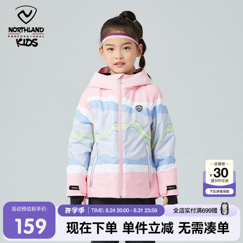 商场儿童滑雪服诺诗兰图片