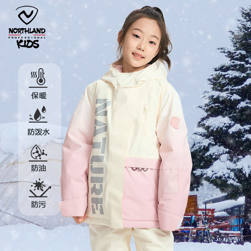 诺诗兰滑雪服防泼水杜邦棉