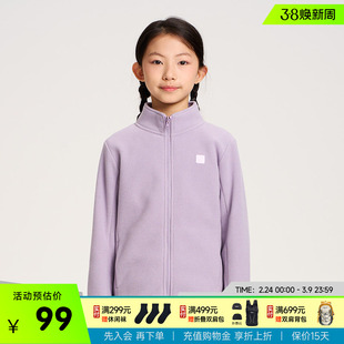 [商场同款]诺诗兰儿童加绒卫衣2024秋冬新款男女童摇粒绒通配内胆