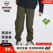 加绒保暖防泼水户外运动长裤 诺诗兰儿童冲锋软壳裤 男童秋冬新款 子