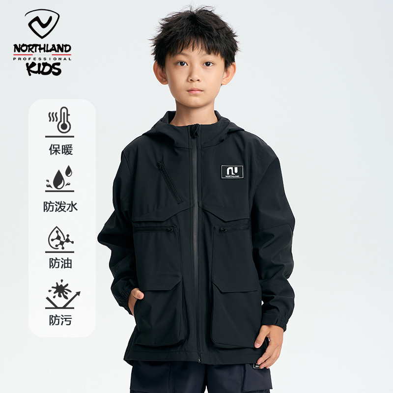 24新款 商场同款