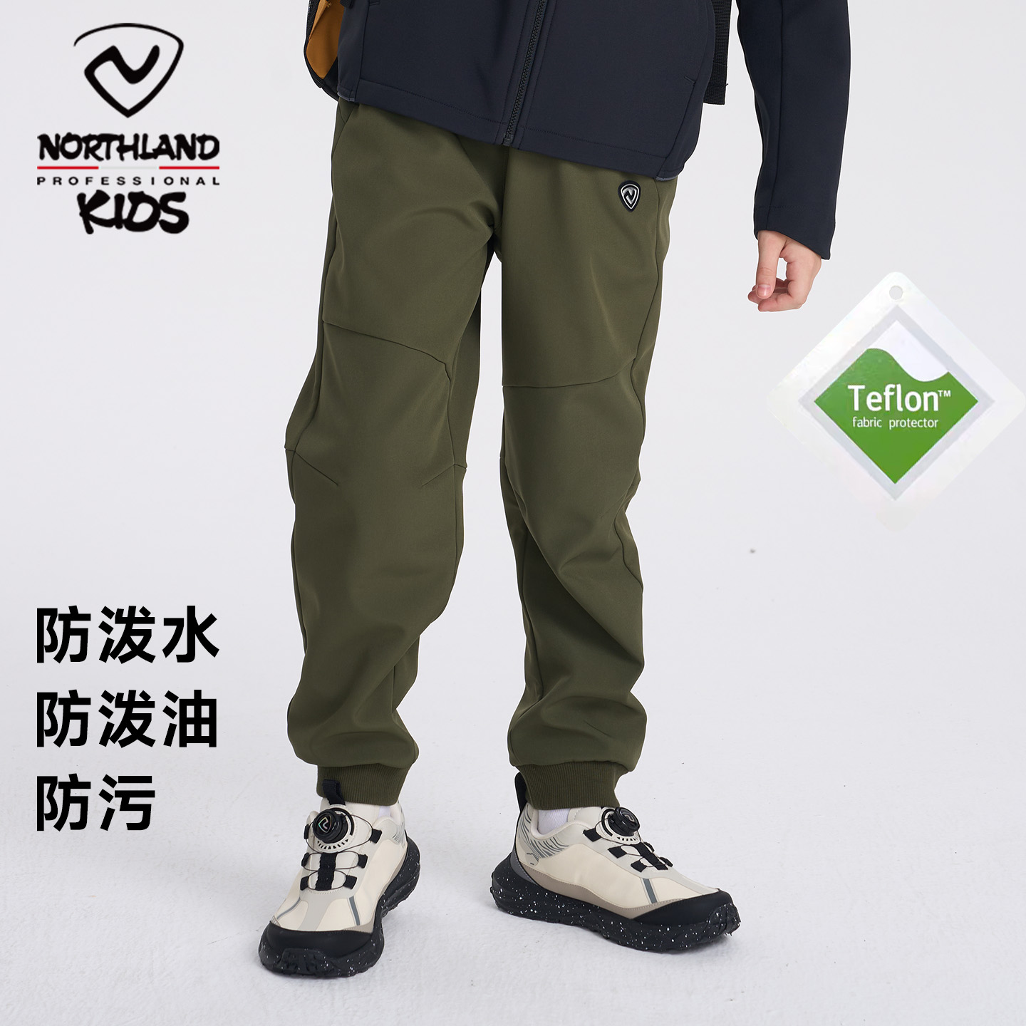 诺诗兰儿童秋冬新款冲锋软壳裤