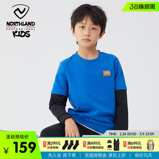 诺诗兰男童套头无帽卫衣儿童春装长袖假两件休闲运动上衣商场同款