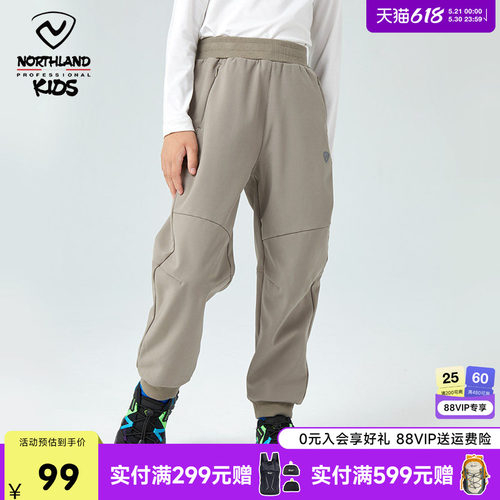 诺诗兰儿童冲锋裤秋冬加绒裤