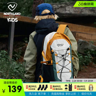 诺诗兰儿童双肩包男童户外运动书包女童轻便休闲大容量徒步登山包