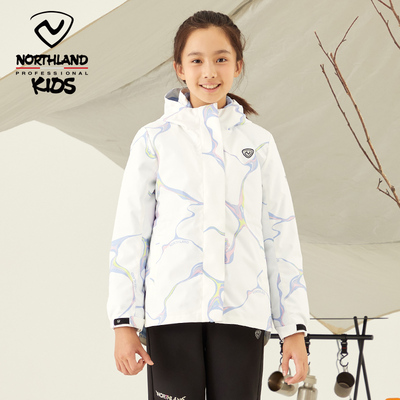 诺诗兰童装三合一羽绒冲锋风衣
