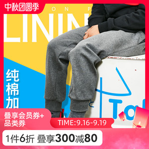 83.4元包邮  诺诗兰 男童加绒加厚卫裤运动裤