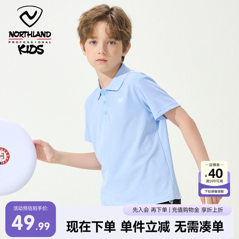 诺诗兰儿童速干短袖t恤polo衫图片