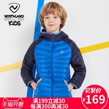 169元包邮 NORTHLAND 诺诗兰 中大童90%轻薄羽绒服 男女童4色