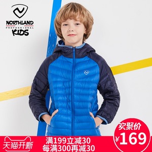 169元包邮 NORTHLAND 诺诗兰 中大童90%轻薄羽绒服 男女童4色