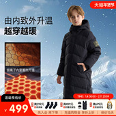 诺诗兰童装 男童过膝保暖防风厚外套 新款 儿童羽绒服长款 2024冬季