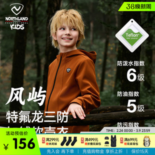 秋季 诺诗兰儿童软壳衣男女童新款 户外防风冲锋外套上衣 风屿