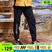 大童外穿保暖运动裤 子儿童长裤 白鹭湖校服 男童加绒裤 诺诗兰童裤