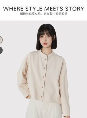 棒球领宽松外套软糯开衫女款加厚春秋冬保暖休闲韩版上衣C06C07