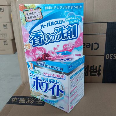 日本进口Mitsuei三井洗衣粉无磷天然酵素柔顺持久留香