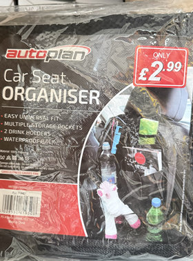 出口欧洲车载壁挂收纳袋，收纳车里各种小物品到手2件（j22)